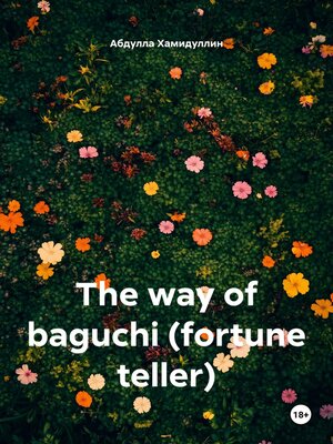cover image of The way of baguchi (fortune teller)